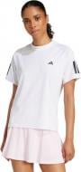Футболка Adidas CLUB TEE WHITE JN7094 р.S белый