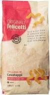 Макароны Felicetti Каватаппи 500 г