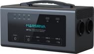 Зарядна станція MARSRIVA MP3S (327,6 Вт·год)