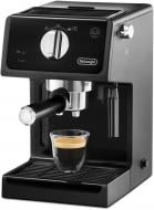 ВІТРИНА! Кавоварка ріжкова Delonghi ECP31.21.BK