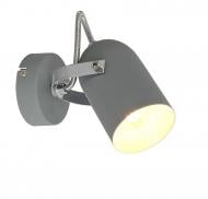 Бра Candellux GRAY 1x40 Вт E14 серый 91-66473