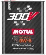 Моторное масло Motul 300V Power 0W-8 2 л (826002)