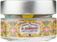 Конфеты D.Barbero из молочного шоколада "Яйца" 85 г (G4555)