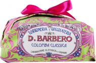 Коломба D.Barbero Пасхи 750г