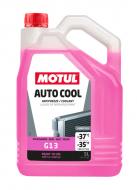 Антифриз Motul Auto Cool G13 -37°C G13 от -37 до +109 готовый 5 л розовый (111056)