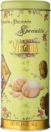 Печенье Amaretti Virginia Амаретти миндальное мягкое без глютена 140 г