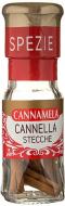 Корица (палочки) 3шт Cannamela (46907)