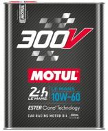 Моторне мастило Motul 300V Le Mans 10W-60 2 л (827002)