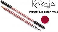 Карандаш для губ KARAJA Perfect Lip 11 1,08 г