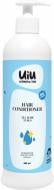 Кондиционер UIU для всех типов волос 300 мл