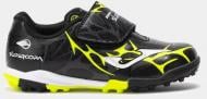 Сороконожки Joma Super Copa 25 Jr TF SCJW2501TFV р.29 черный Сороконожки Joma Super Copa 25 Jr TF SCJW2501TFV р.29 черный