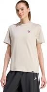 Футболка Adidas SOFT SPORT T WHITE JZ7896 р.XL білий