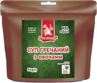 Суп гречаний Сто пудів з овочами XXL 53 г 53 г (4820235613099)