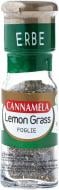 Лемонграсс измельченный 20 г Cannamela (23261)