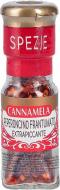 Перец Чили измельченный 15 г Cannamela (31375)