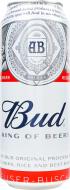 Пиво Bud светлое 0,5 л