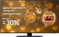 Телевизор Samsung QE43QN90FAUXUA