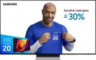 Телевизор Samsung QE48S90FAEXUA