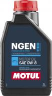 Моторное масло Motul NGEN Hybrid SAE 0W-8 1 л (111879)