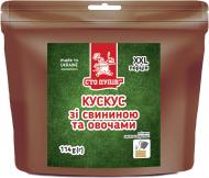 Кускус Сто пудов зі свининою та овочами XXL 114 г (4820235613150)