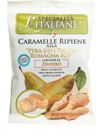 Конфеты Le Specialitа Italiane карамельные с грушей из Эмилии-Романьи 100г