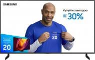 Телевизор Samsung QE50QN80FAUXUA