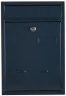 Почтовый ящик Галиндустрия СП-03