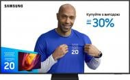Телевизор Samsung QE55Q7F5AUXUA