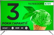 Телевізор Kivi 43UK30G Телевізор Kivi 43UK30G