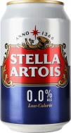 Пиво Stella Artois безалкогольне 0,33 л