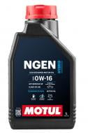 Моторное масло синтетическое Motul Ngen Hybrid 0W-16 1 л (853951)