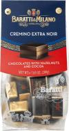 Конфеты Baratti & Milano шоколадные пралине с фундуком "Кремино Темные" 200 г (D4061)