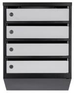 Почтовый ящик Галиндустрия многосекционный на 4 квартиры ЯП-04S