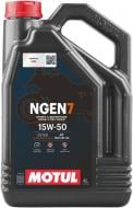 Моторне мастило Motul NGEN 7 4T SAE 15W-50 4 л (111825)