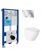 Комплект Helmken 04620F52M4 5 в 1: унітаз із сидінням Slim Duroplast/Soft-close