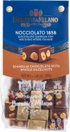 Конфеты Baratti & Milano шоколадные пралине с фундуком "Ноччелато 1858" 200 г (D4063)