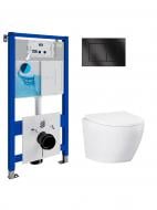 Комплект Helmken 00166946RK 5 в 1: унітаз із сидінням Slim Duroplast/Soft-close