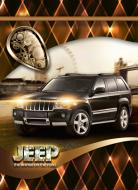 Блокнот 1В874 Аркуш Блокнот 1В874 Аркуш