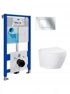 Комплект Helmken P637P57950 5 в 1: унітаз із сидінням Slim Duroplast/Soft-close