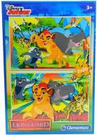 Пазли Clementoni 07025 Король Лев