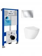 Комплект Helmken 9FM8665468 5 в 1: унітаз із сидінням Slim Duroplast/Soft-close