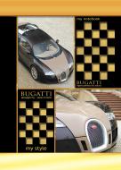 Блокнот 1В887 Аркуш