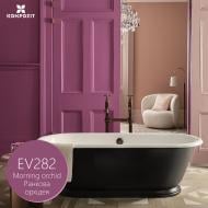 Эмаль акриловая Kompozit VELUX Утренняя орхидея EV282 шелковистый мат 2,5 л