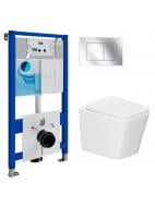 Комплект Helmken 876XN44083 5 в 1: унітаз із сидінням Slim Duroplast/Soft-close