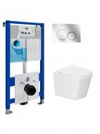 Комплект Helmken 848AG54506 5 в 1: унітаз із сидінням Slim Duroplast/Soft-close