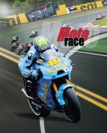 Блокнот 1В836 Аркуш