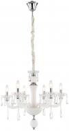 Люстра подвесная Globo Judy 6xE14 белый 64107-6