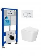 Комплект Helmken 98A43308F6 5 в 1: унітаз із сидінням Slim Duroplast/Soft-close