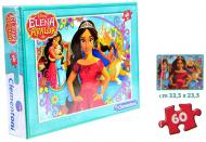 Пазли Clementoni 08427 Елена - принцеса Авалору
