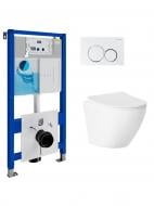 Комплект Helmken G9S3136747 5 в 1: унітаз із сидінням Slim Duroplast/Soft-close